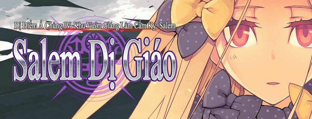 Fate/grand Order: Epic Of Remnant – Salem 11 trang 1