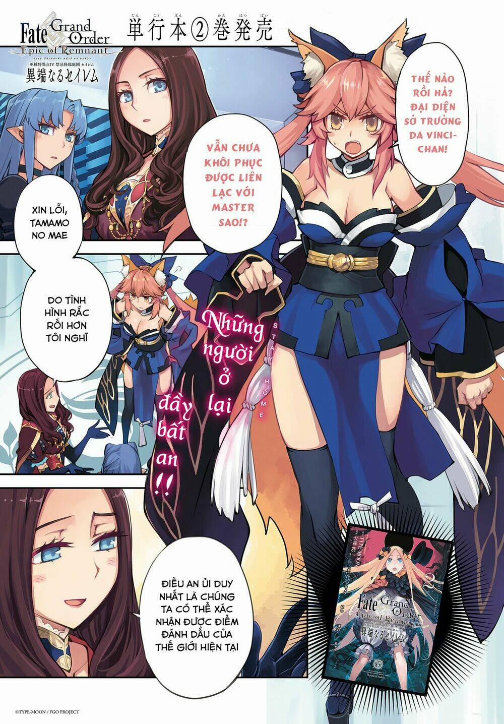 Fate/grand Order: Epic Of Remnant – Salem 17 trang 1