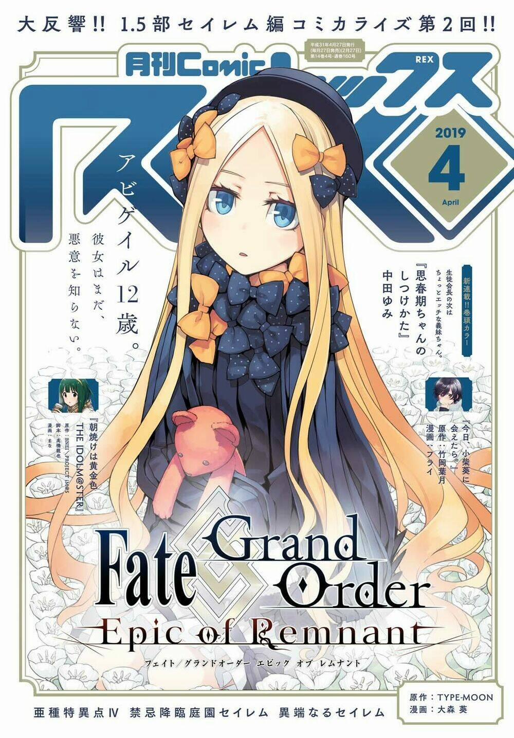 Fate/grand Order: Epic Of Remnant – Salem 2 trang 1