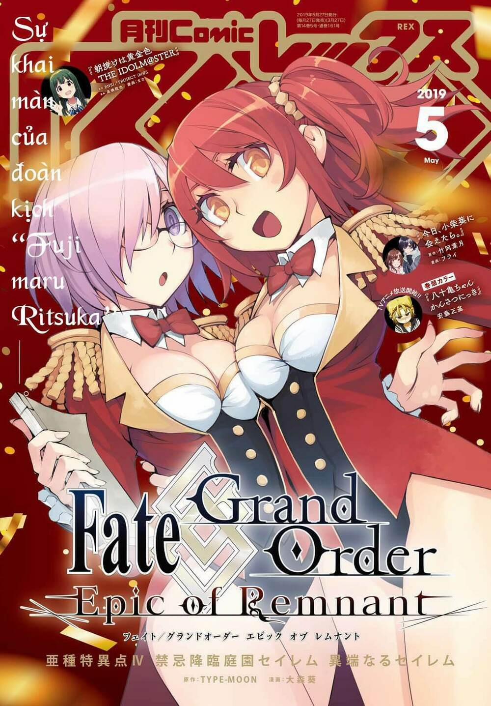 Fate/grand Order: Epic Of Remnant – Salem 3 trang 1