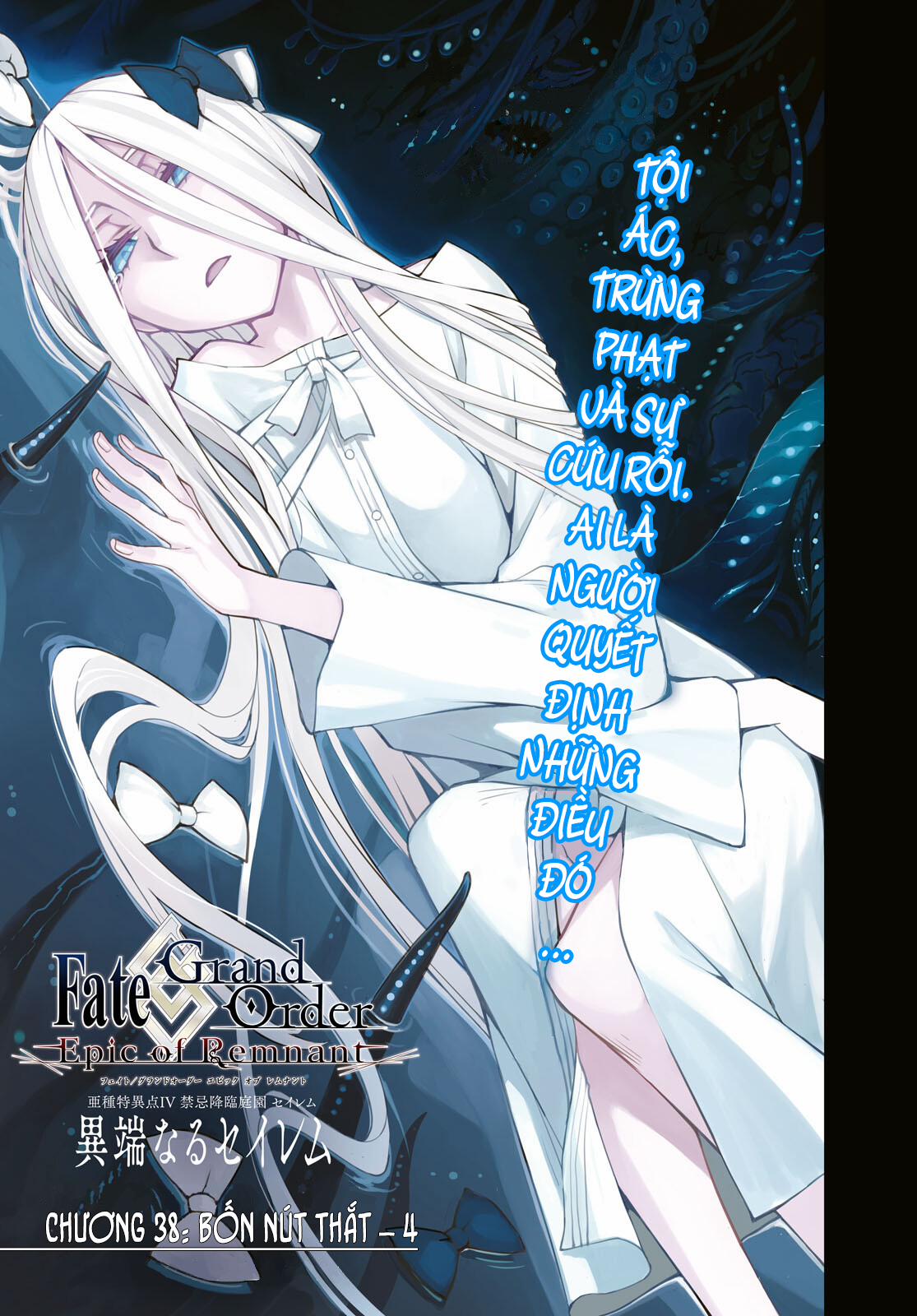 Fate/grand Order: Epic Of Remnant – Salem 38 trang 1