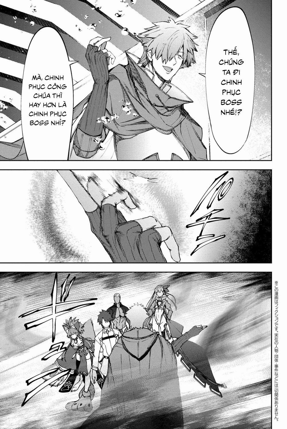 Fate/grand Order: Epic Of Remnant - Se.ra.ph. 16 trang 1
