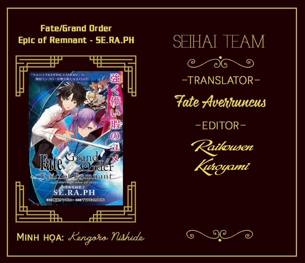 Fate/grand Order: Epic Of Remnant - Se.ra.ph. 20 trang 0