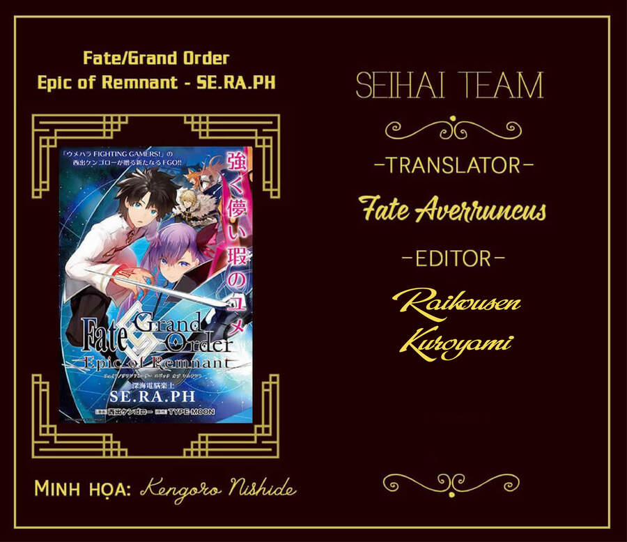 Fate/grand Order: Epic Of Remnant - Se.ra.ph. 21 trang 0
