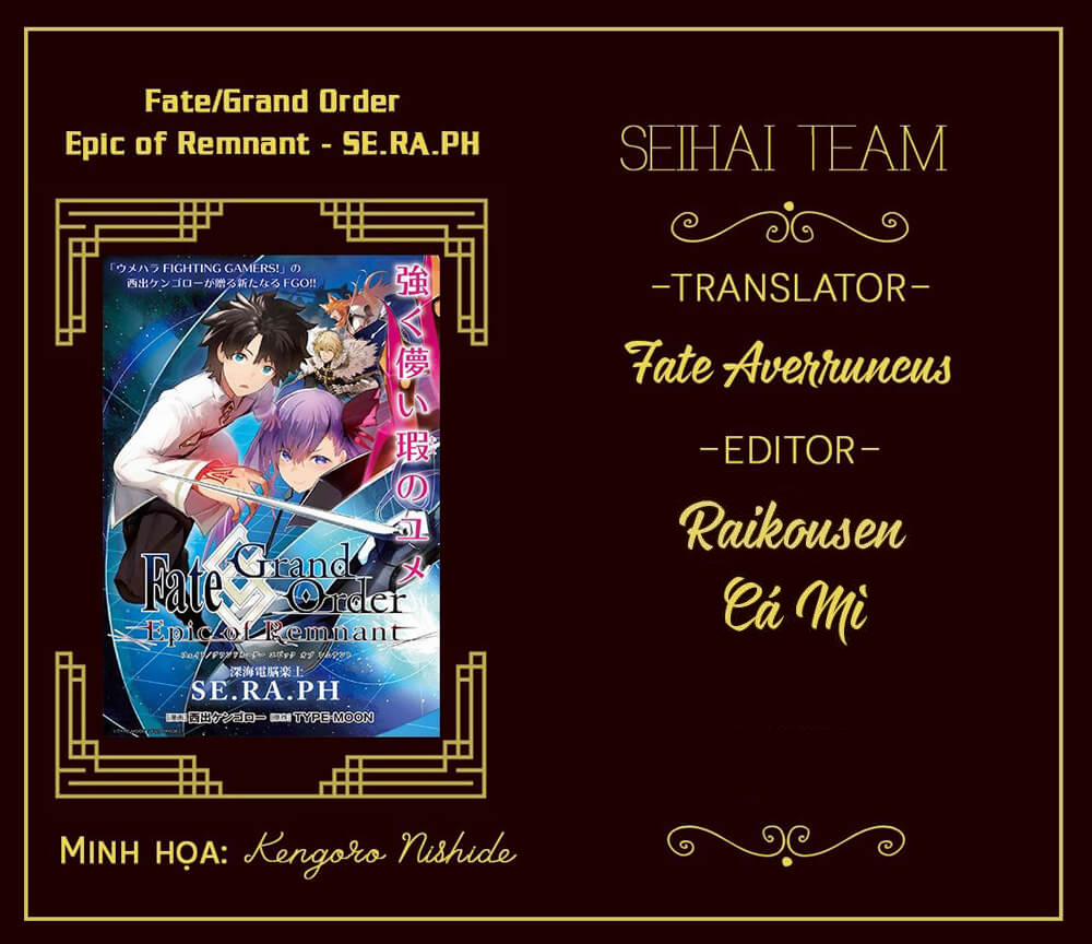 Fate/grand Order: Epic Of Remnant - Se.ra.ph. 22 trang 0