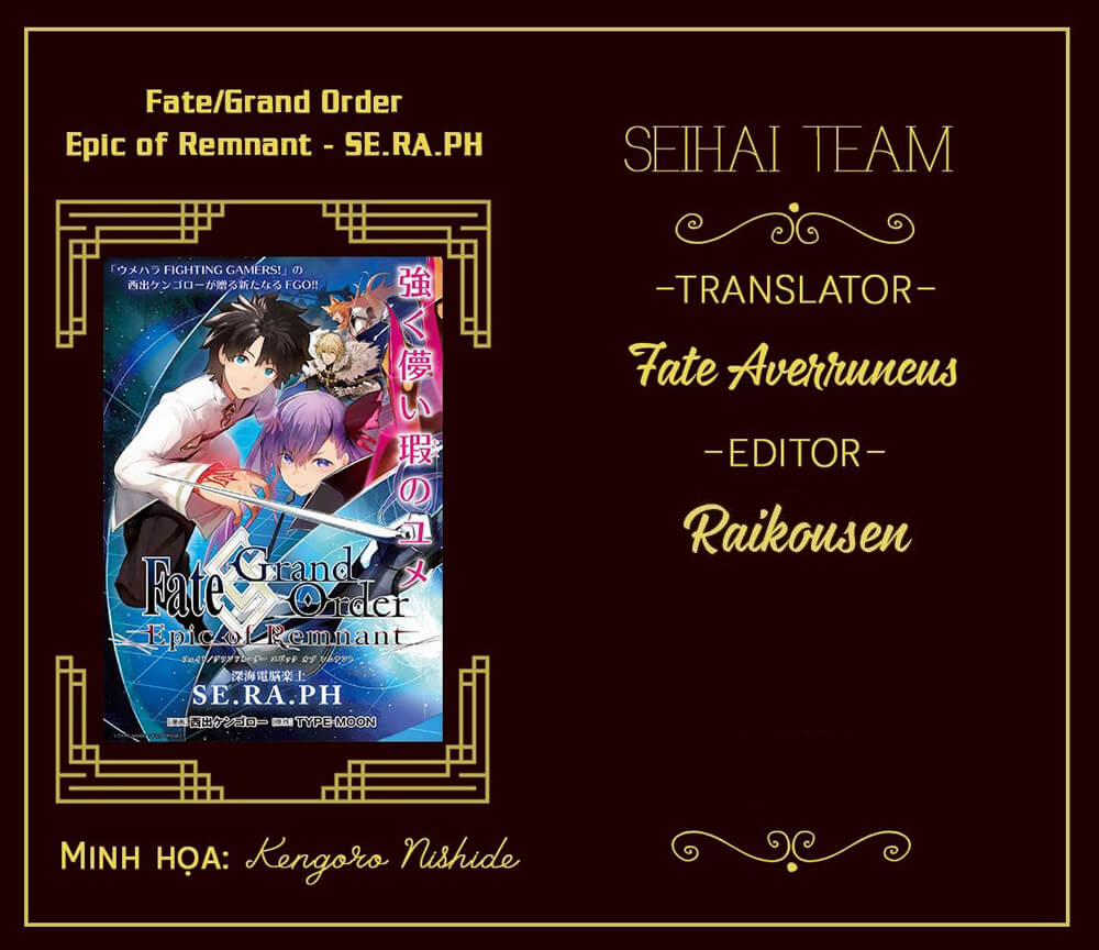 Fate/grand Order: Epic Of Remnant - Se.ra.ph. 23 trang 0