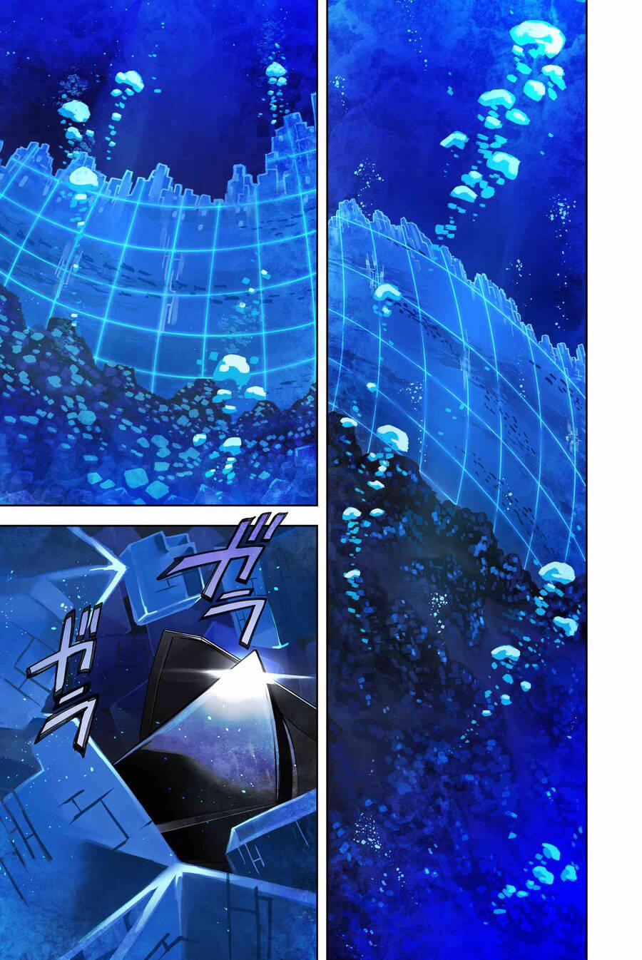 Fate/grand Order: Epic Of Remnant - Se.ra.ph. 28 trang 1