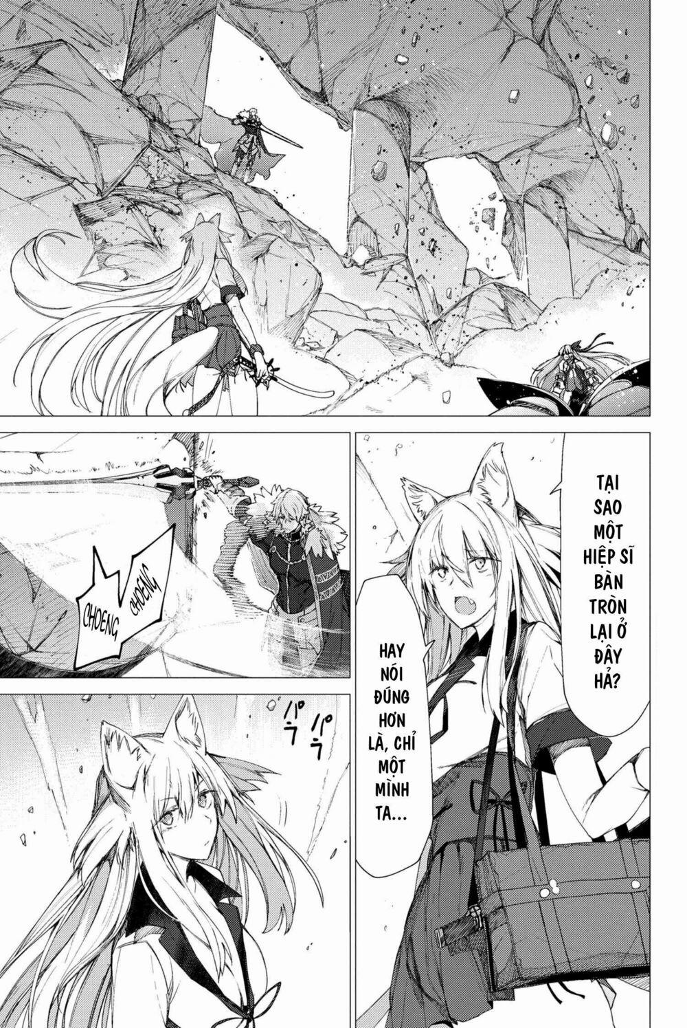 Fate/grand Order: Epic Of Remnant - Se.ra.ph. 3 trang 0