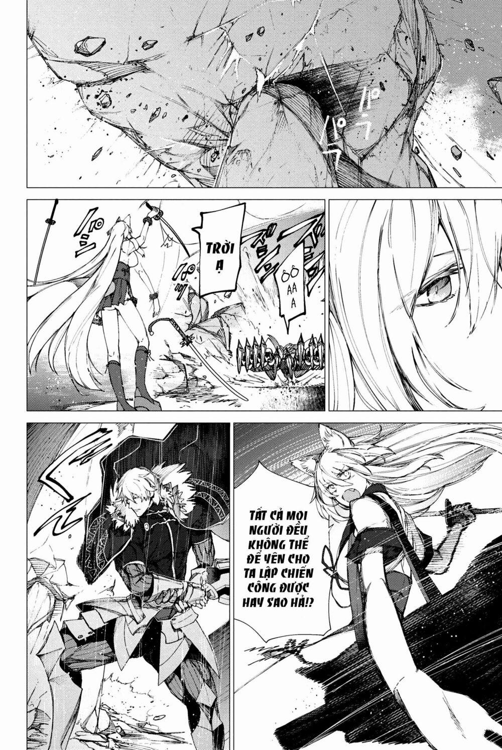 Fate/grand Order: Epic Of Remnant - Se.ra.ph. 3 trang 1