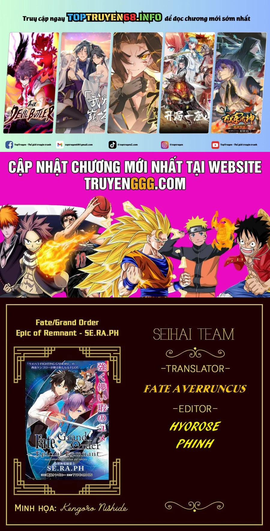 Fate/grand Order: Epic Of Remnant - Se.ra.ph. 34.3 trang 0
