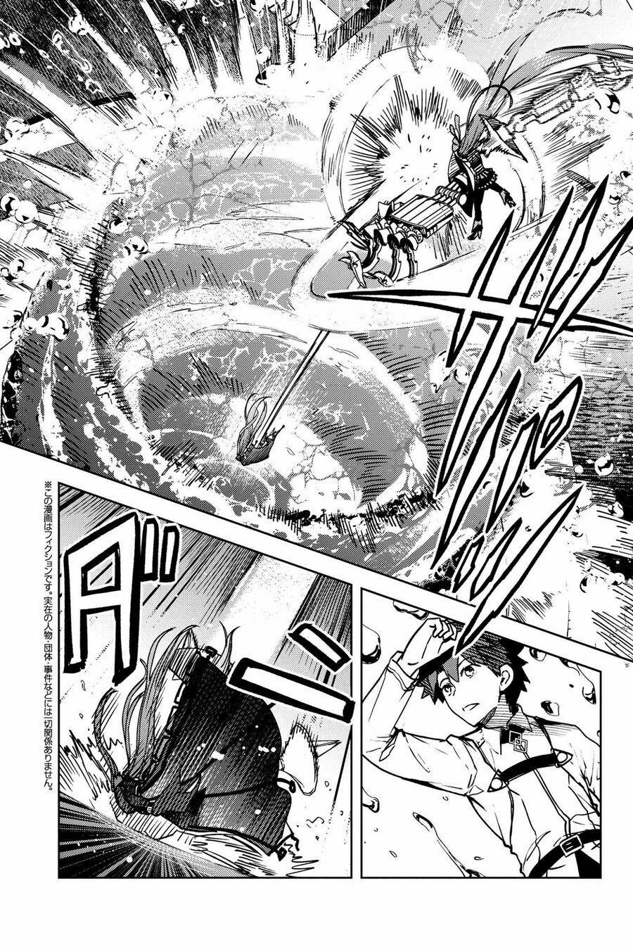 Fate/grand Order: Epic Of Remnant - Se.ra.ph. 34.5 trang 1
