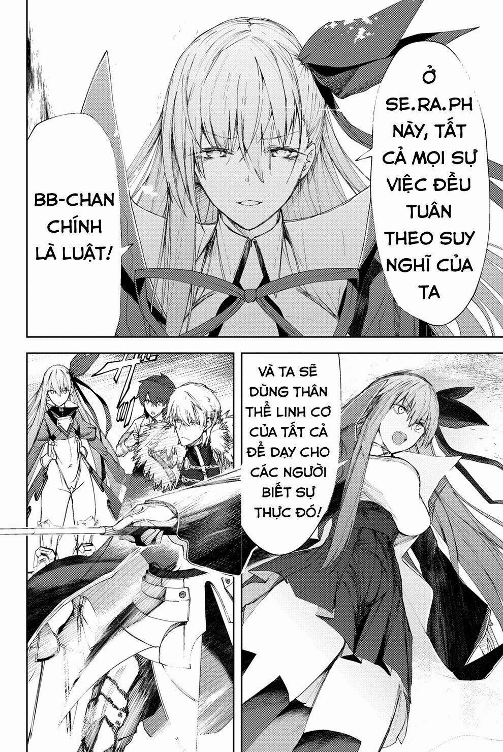 Fate/grand Order: Epic Of Remnant - Se.ra.ph. 4 trang 1