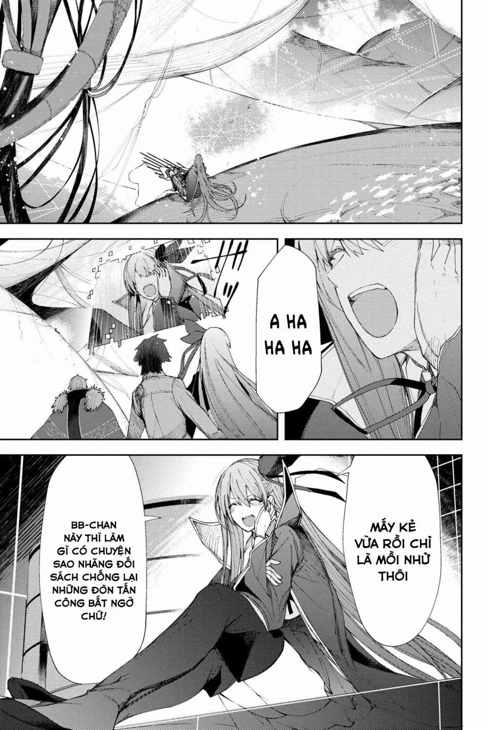Fate/grand Order: Epic Of Remnant - Se.ra.ph. 5 trang 0