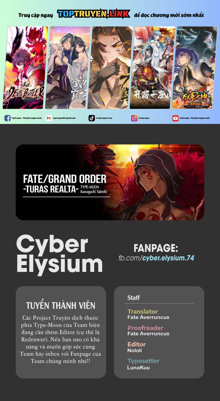 Fate/grand Order -Turas Realta- 54 trang 0