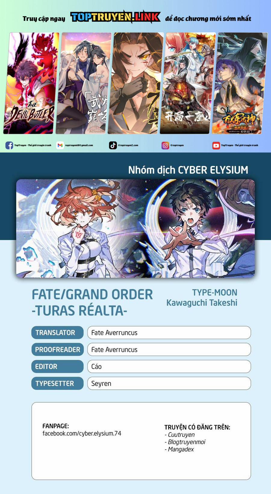 Fate/grand Order -Turas Realta- 57 trang 0