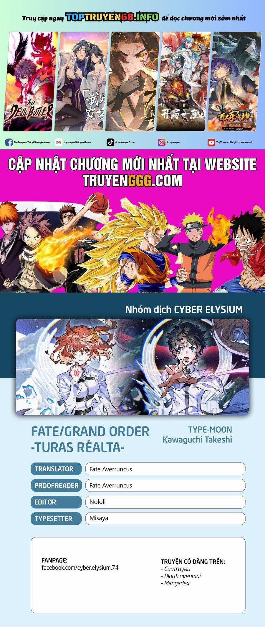 Fate/grand Order -Turas Realta- 60 trang 0