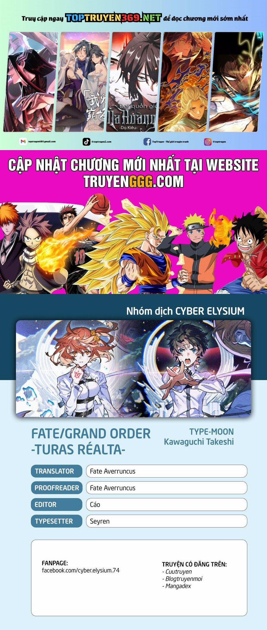 Fate/grand Order -Turas Realta- 65 trang 0