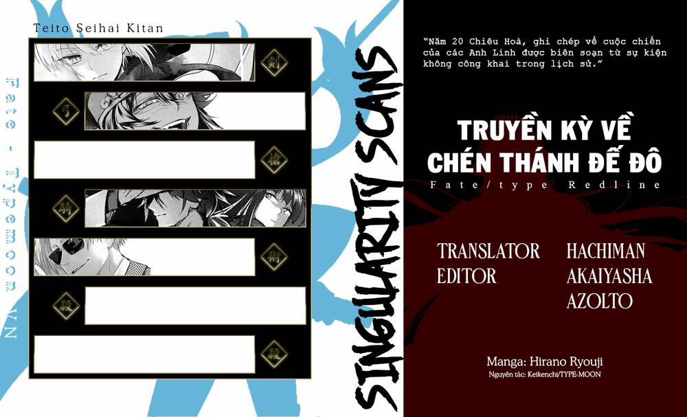 Fate/type Redline - Truyền Kỳ Về Chén Thánh Đế Đô 11.1 trang 0