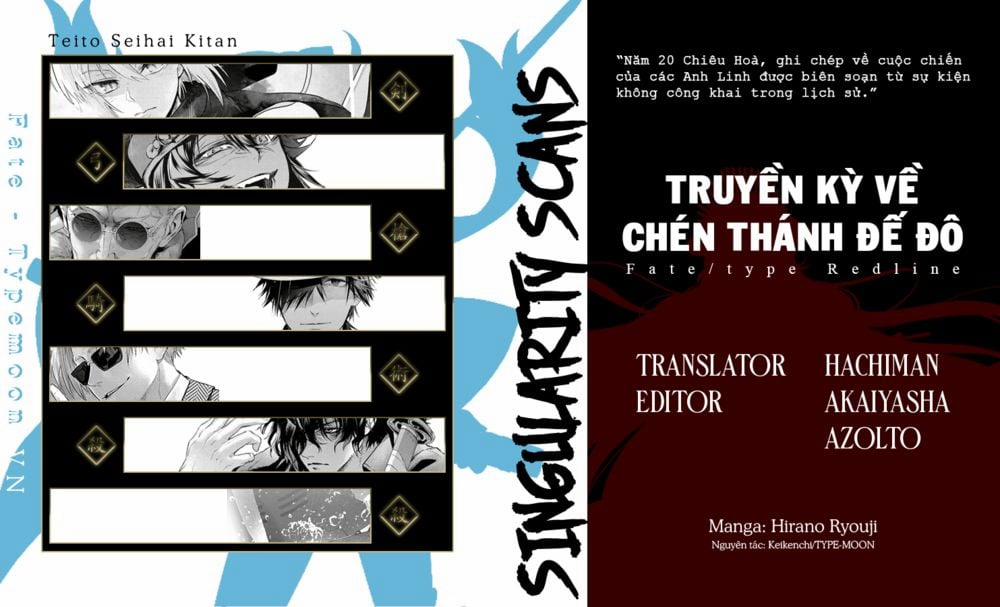 Fate/type Redline - Truyền Kỳ Về Chén Thánh Đế Đô 15.3 trang 0