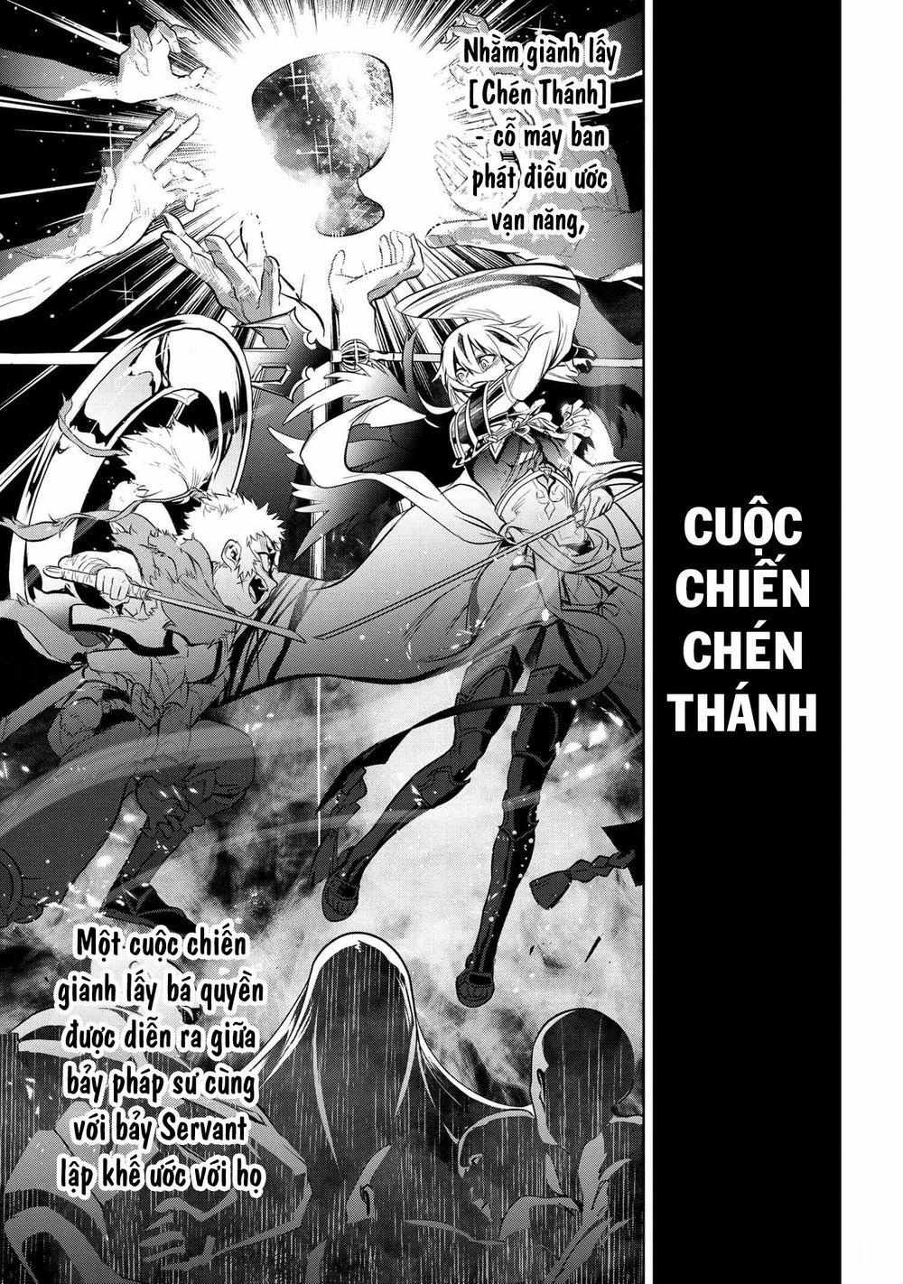 Fate/type Redline - Truyền Kỳ Về Chén Thánh Đế Đô 2.1 trang 1