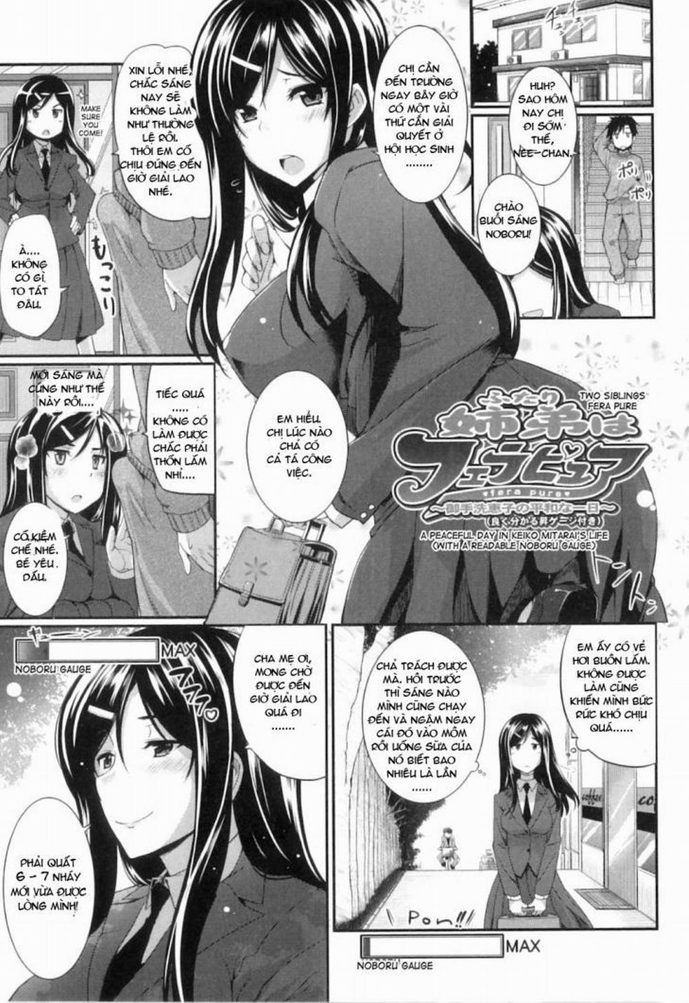 Fella Pure ~Mitarai-san Chi no Jijou 3 trang 0