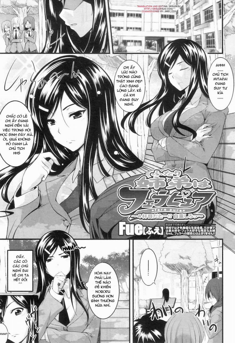 Fella Pure ~Mitarashi-San Chi No Jijou~ 4 trang 0