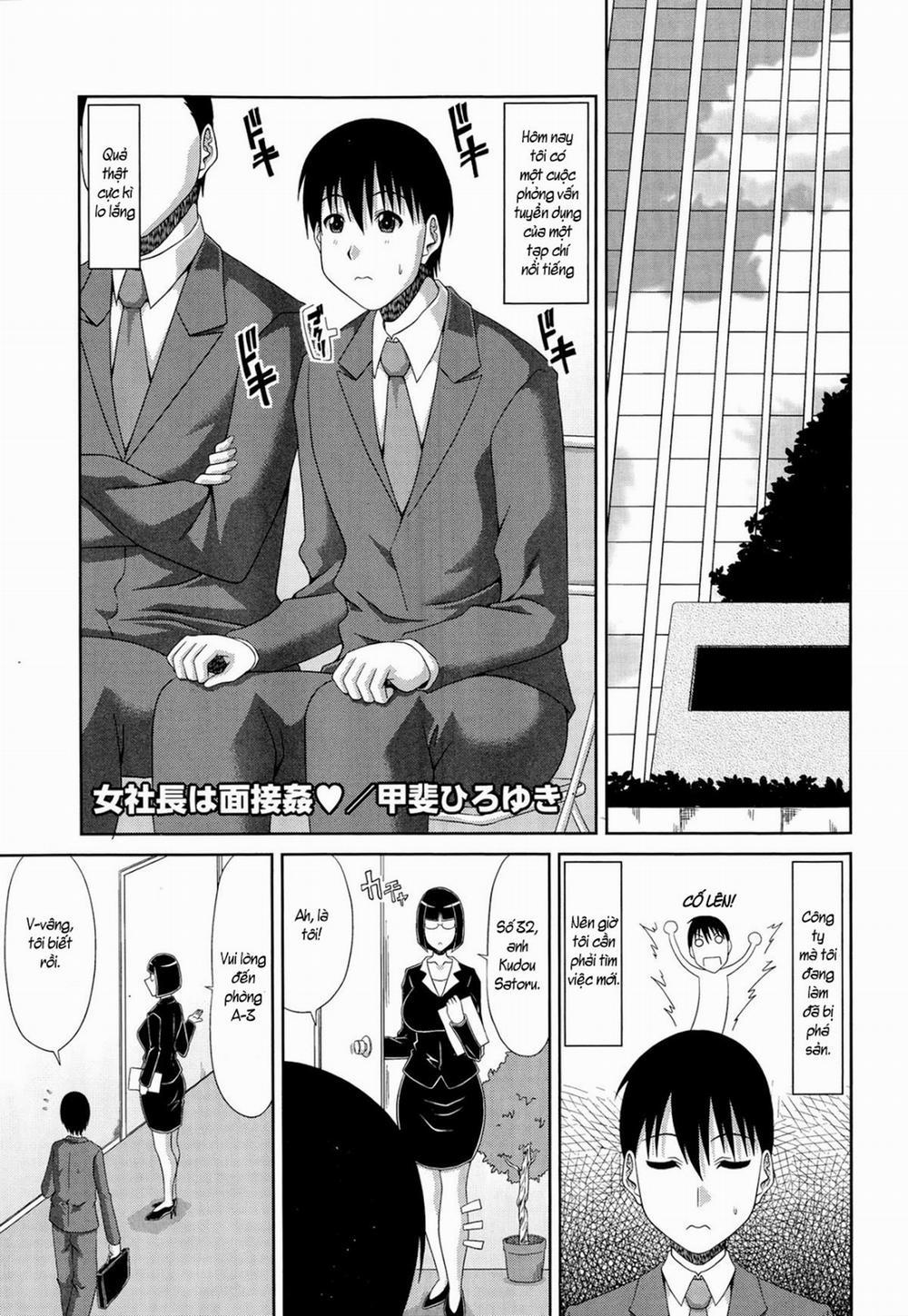 Female Presidents Seductive Interview Oneshot trang 0