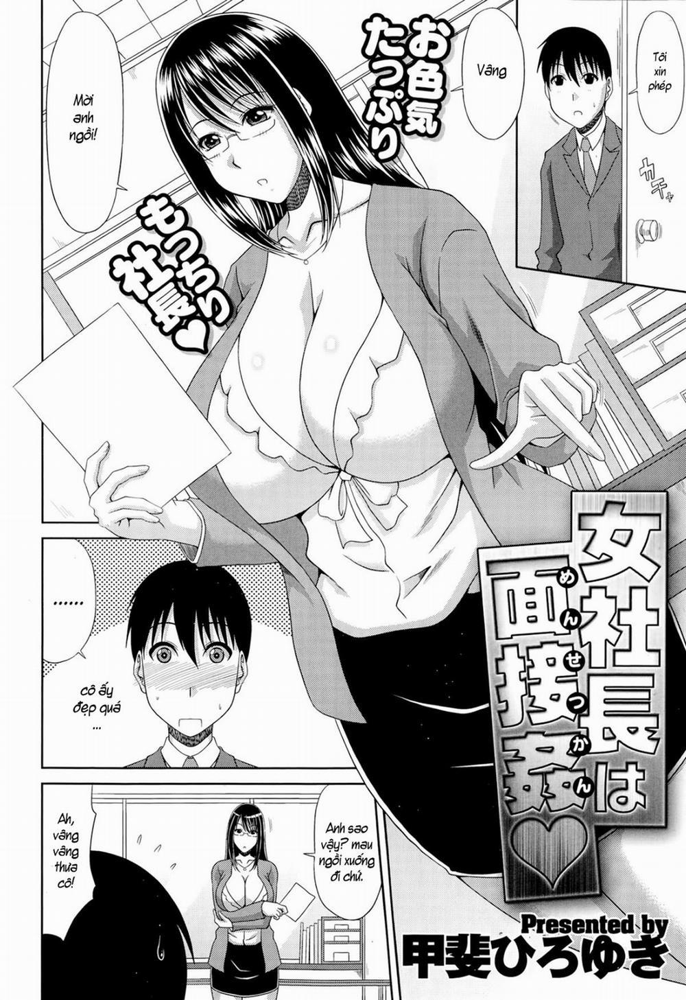 Female Presidents Seductive Interview Oneshot trang 1