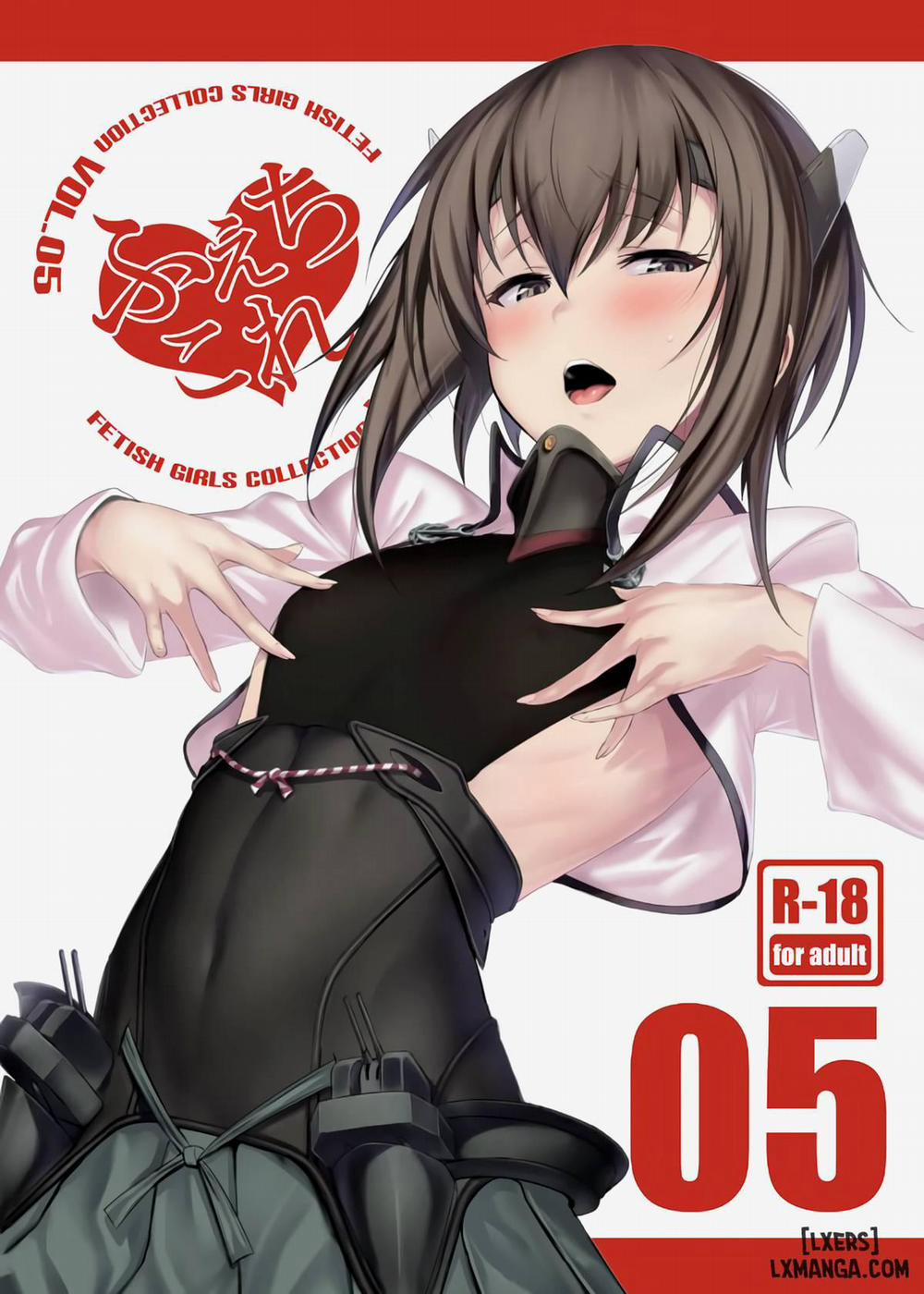 FetiColle Vol.5 Oneshot trang 0