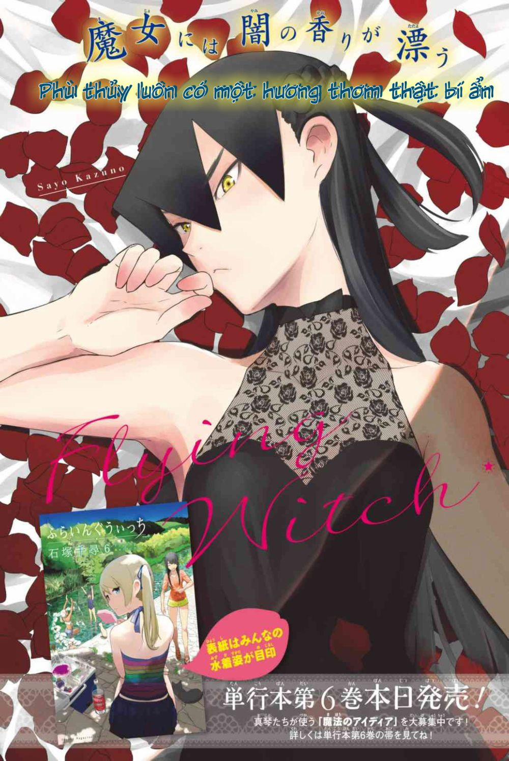 Flying Witch 36 trang 1