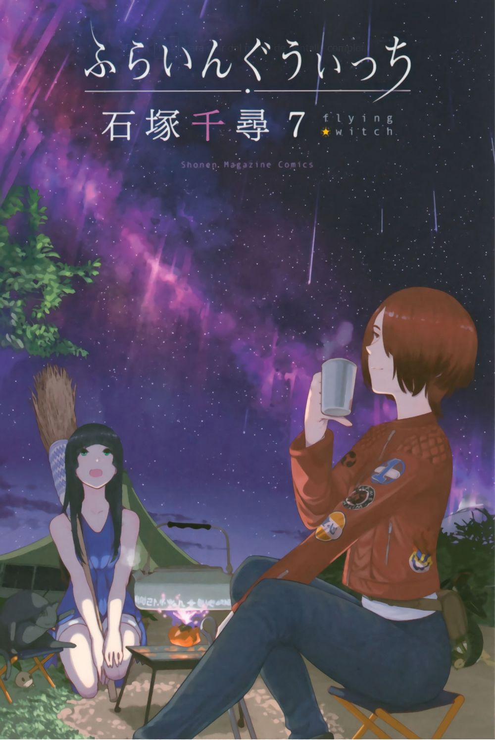 Flying Witch 37 trang 0