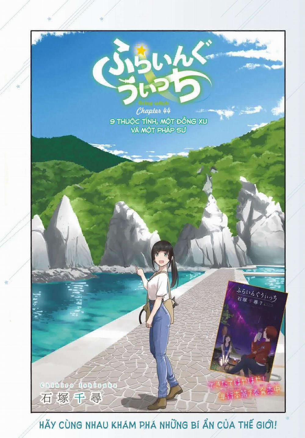 Flying Witch 44 trang 0