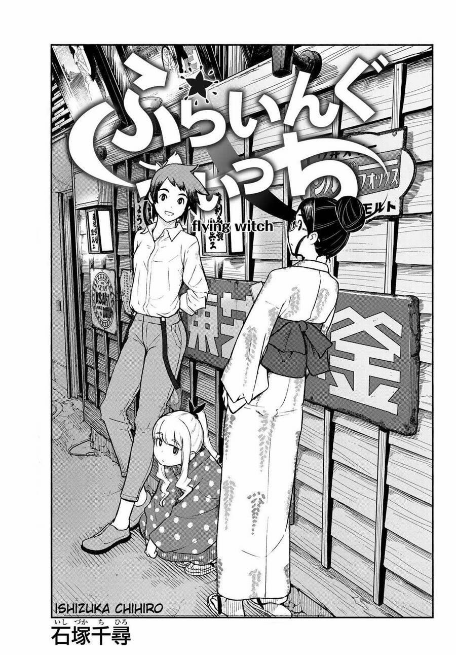 Flying Witch 51 trang 1