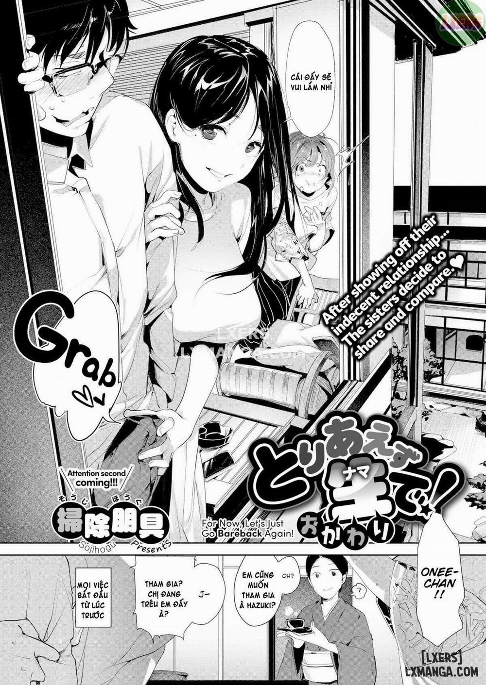 For Now, Let’s Just go Bareback Again! Oneshot trang 1