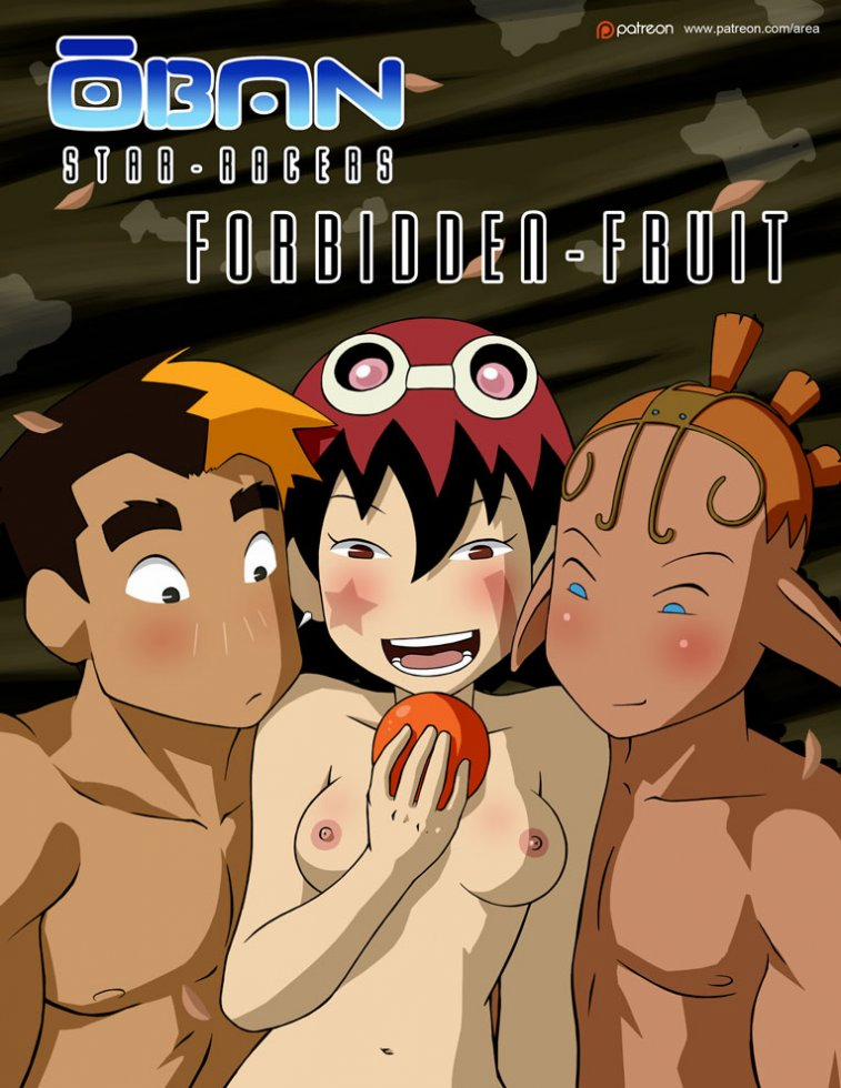 Forbidden Fruit (Oban Star Racer) Oneshot trang 1
