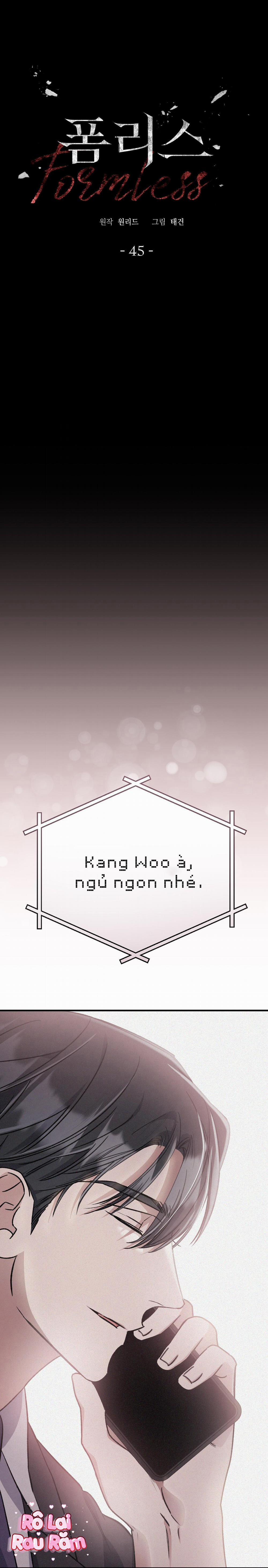 Formless 45 trang 0