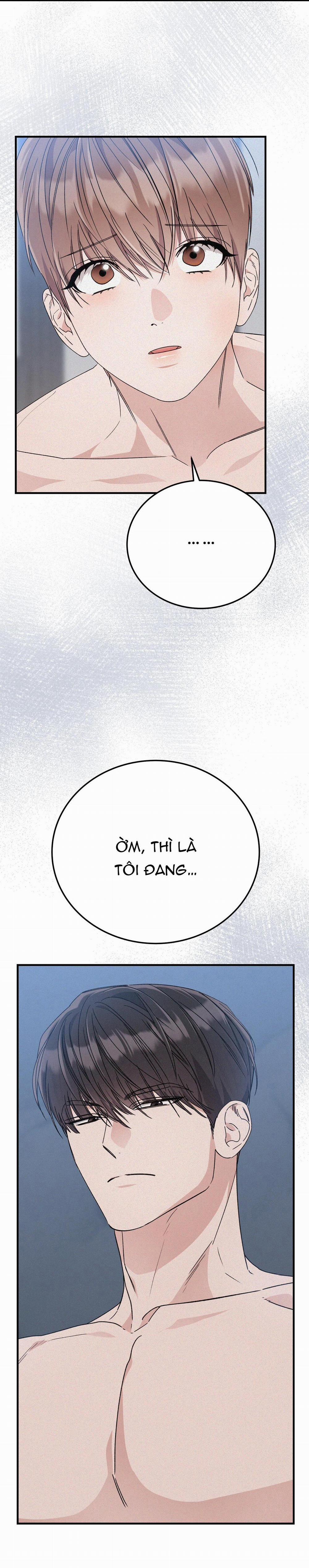 Formless 47 trang 1