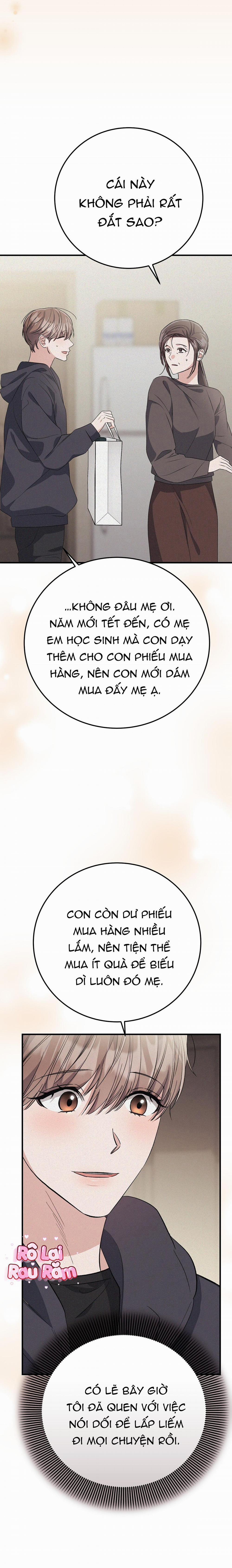 Formless 51 trang 1
