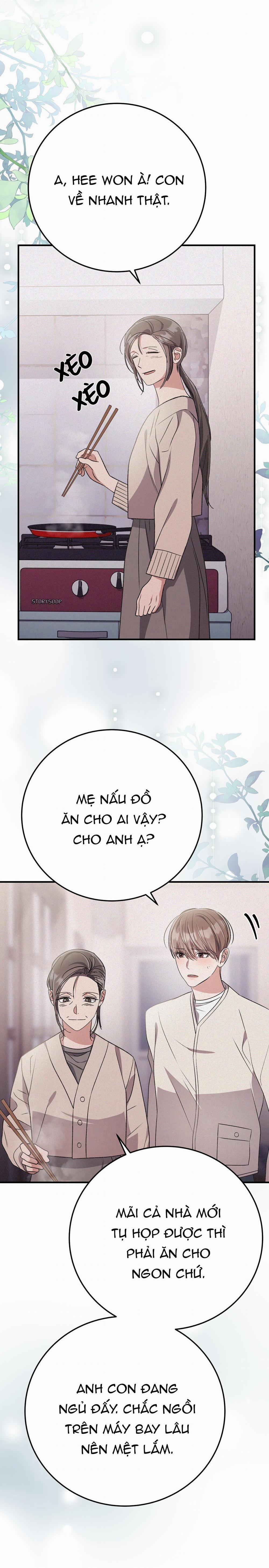 Formless 55 trang 1