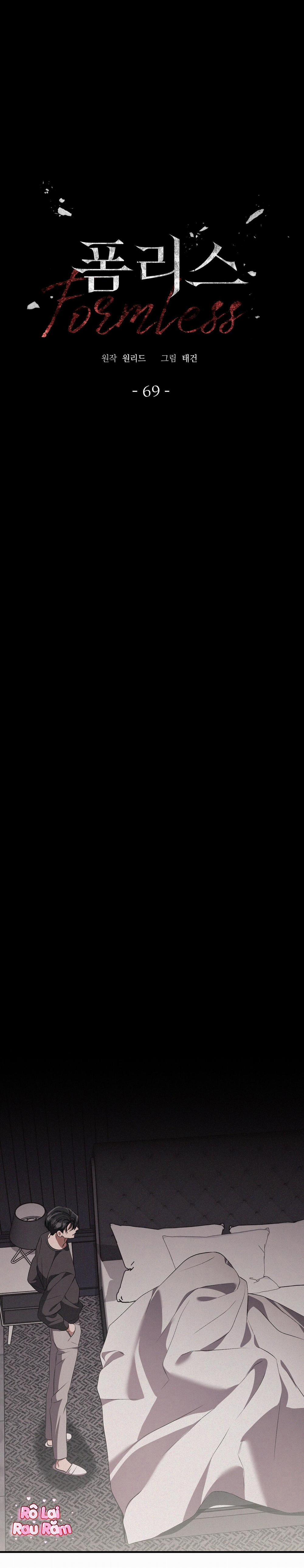 Formless 69 trang 0