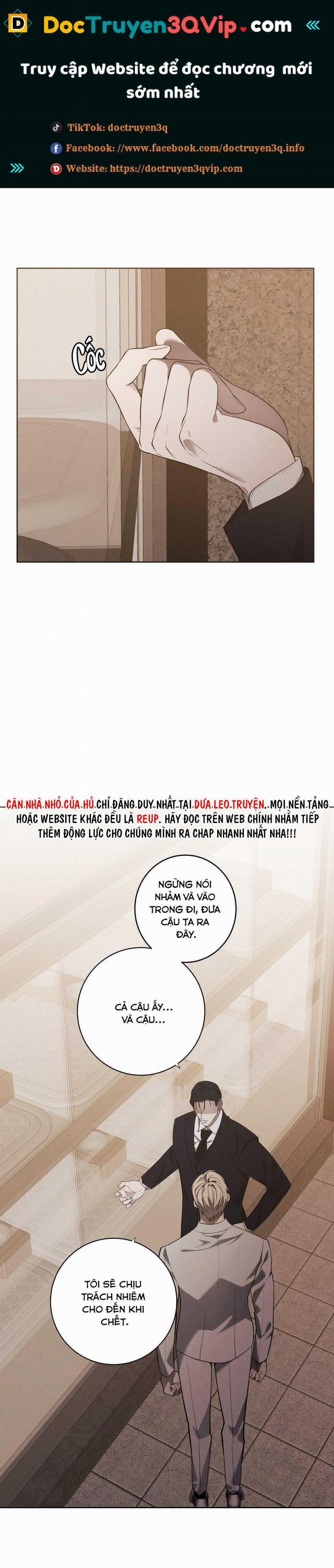 Frey! 15 trang 0