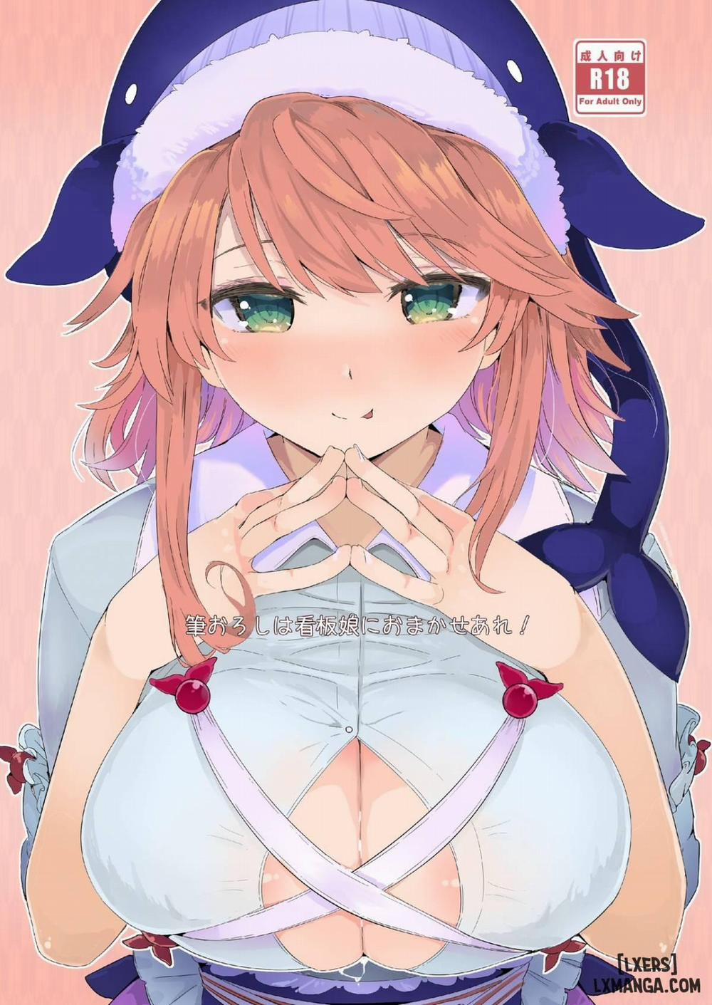 Fudeoroshi wa Kanbanmusume ni Omakaseare Oneshot trang 0