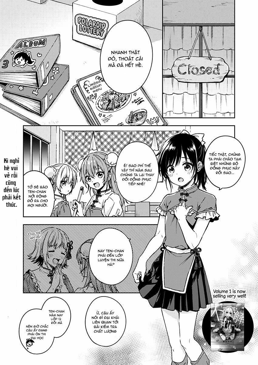 Fukakaina Boku No Subete O 12 trang 1