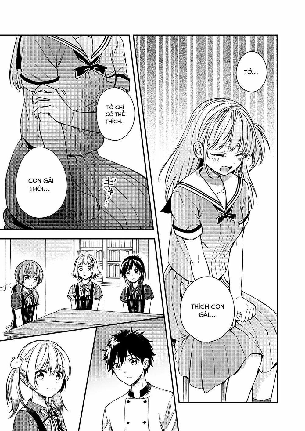 Fukakaina Boku No Subete O 17 trang 1