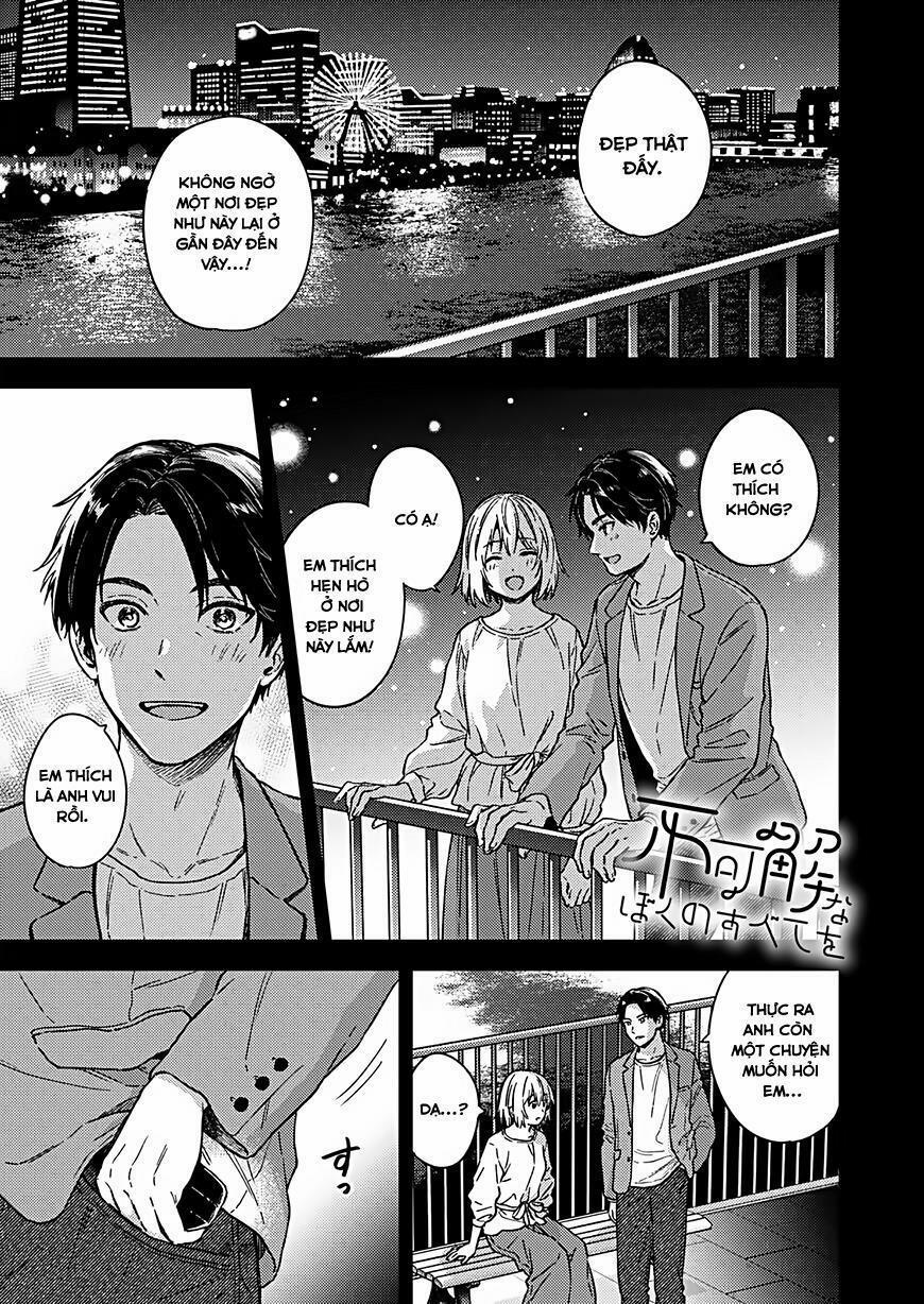 Fukakaina Boku No Subete O 26 trang 1