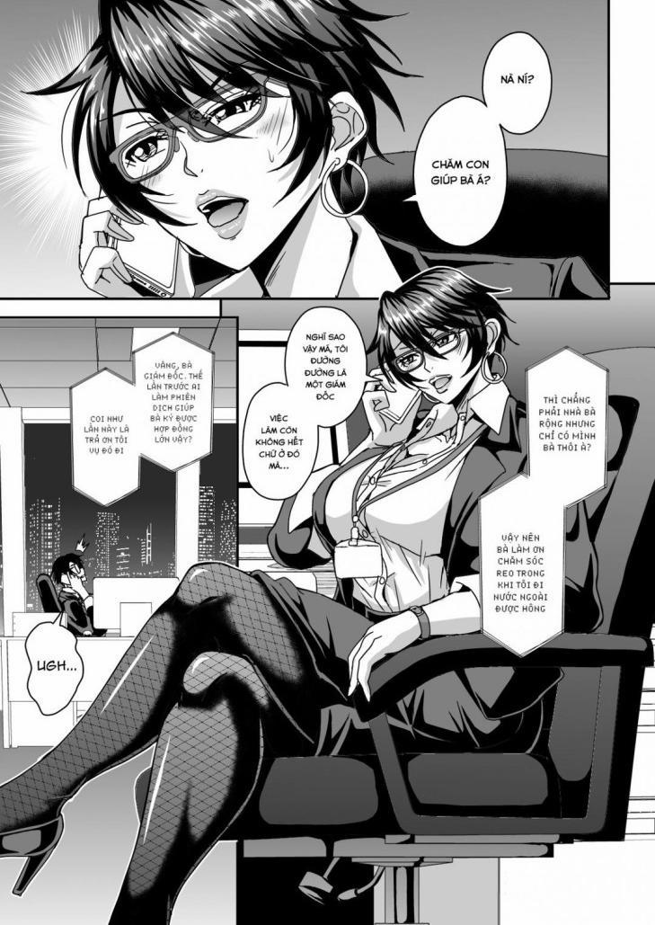 Full : Arofour Dokushin BariCare Oba-san ga Yuujin no Musuko demo aru Toshishita Danshi to no Kankei ni Hamaru Hanashi 1 trang 0