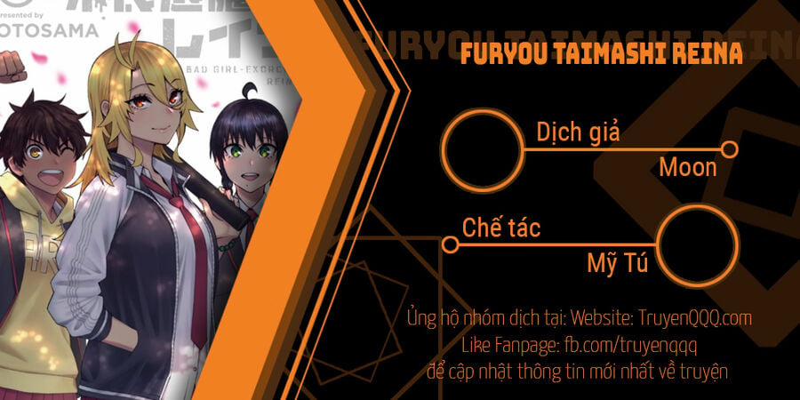 Furyou Taimashi Reina 27 trang 0