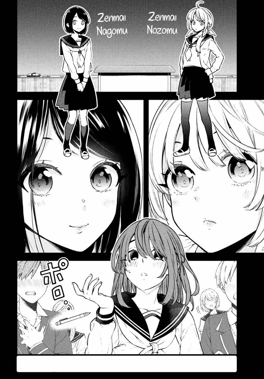 Futago No Danjo Ga Wakaranai 7 trang 1