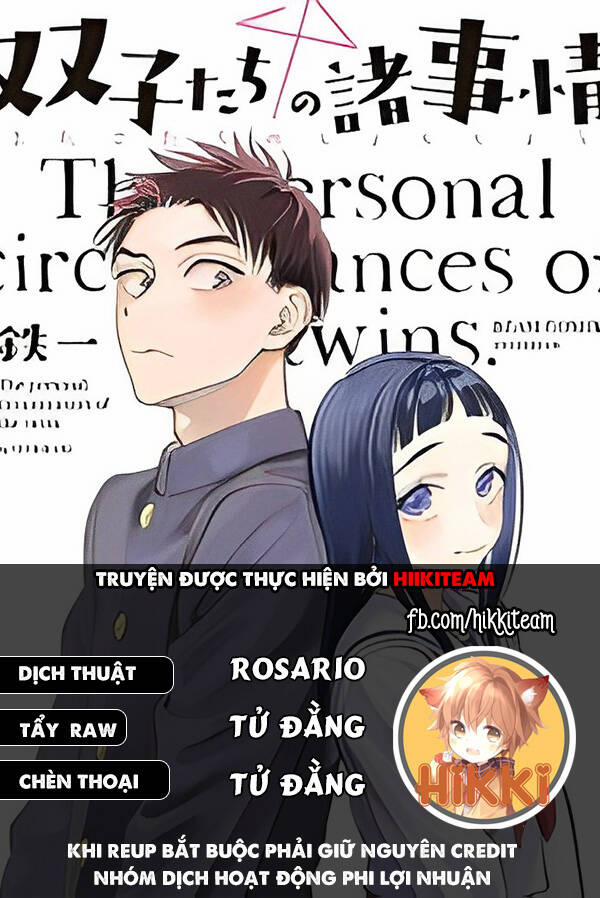 Futago-Tachi No Sho Jijou 58 trang 0