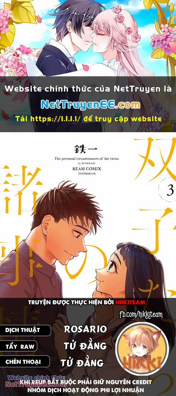 Futago-Tachi No Sho Jijou 75 trang 0